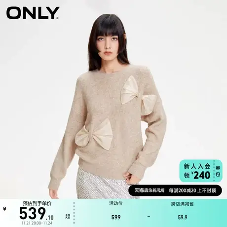 ONLY奥莱甜美百搭蝴蝶结落肩宽松圆领针织衫女商品大图