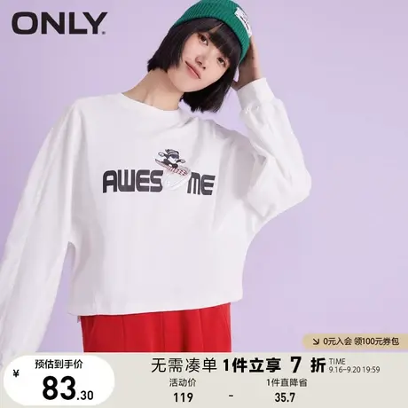 ONLY奥莱夏季蝙蝠袖短款圆领滑雪印花长袖T恤女商品大图