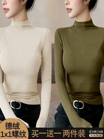 单/两件装 双面德绒半高领保暖打底衫女秋冬外穿内搭上衣长袖T恤商品大图