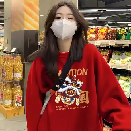 新年百搭加绒卫衣2023新款保暖ins国风复古大红喜庆情侣上衣班服商品大图