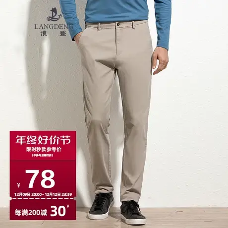 浪登2024春季新款休闲裤商务直筒工装西裤长裤男亲肤微弹商品大图