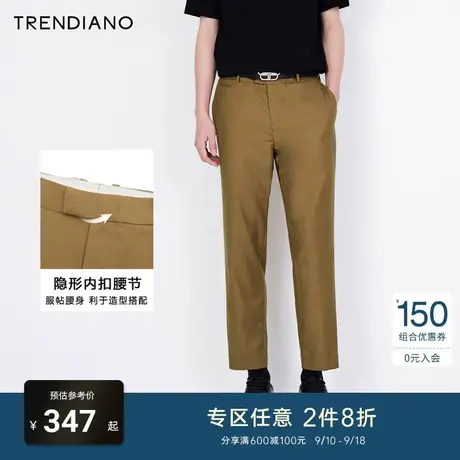 TRENDIANO潮牌春秋新款男装斜纹直筒九分裤休闲裤秋季中腰西裤潮商品大图