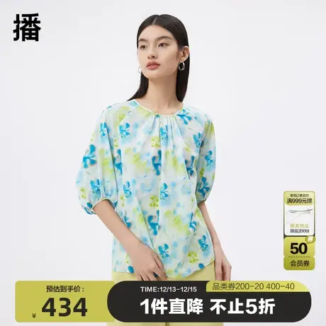 播2023夏季商场同款复古灯笼袖柔焦田园花卉花式衬衫女BDQ2HD1227图片