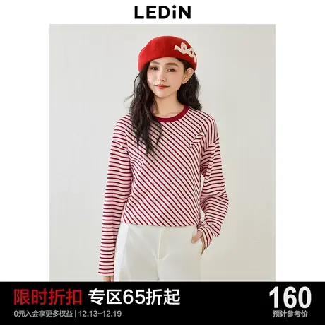 乐町斜条纹圆领卫衣女2024年春季新款趣味立体糖果宽松休闲上衣图片