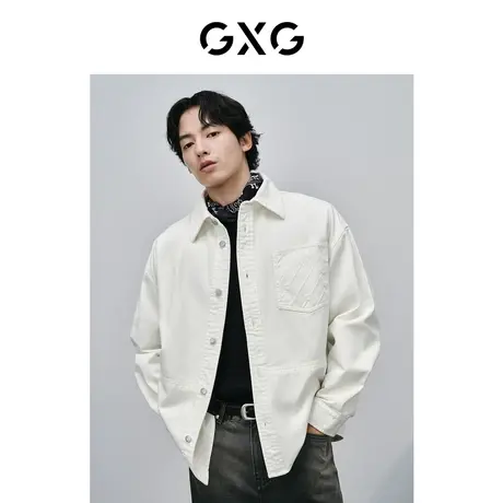 GXG男装 老花压印设计衬衫式牛仔夹克男士时尚休闲外套24春季新品商品大图