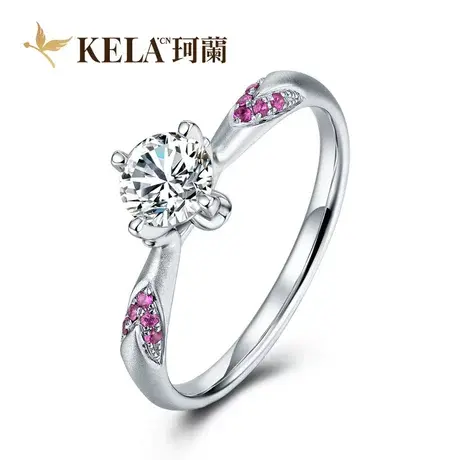 【Fresh系列】珂兰18K金钻石戒指女红宝石四爪钻戒结婚戒指 钟情P商品大图