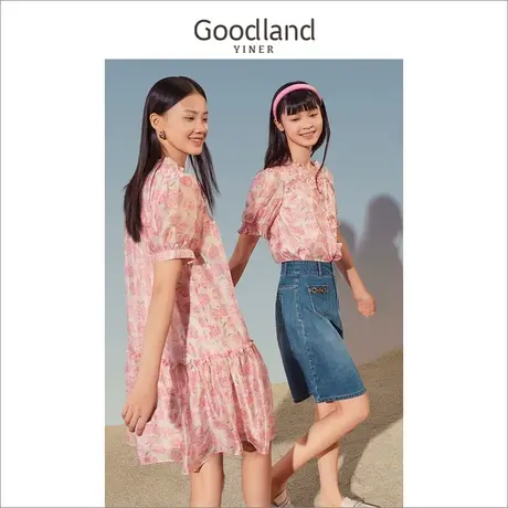【玫瑰诗行】Goodland美地女装2023夏季印花钉珠木耳花边衬衫图片