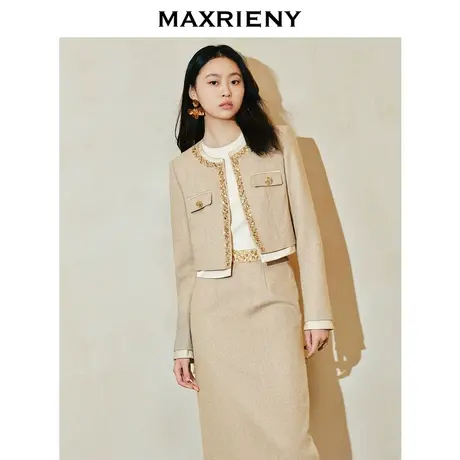 [3件8折]MAXRIENY小香风钉珠外套晚会宴会穿搭高级气质感女装商品大图