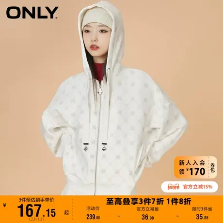 【上新】ONLY奥莱四叶草印花连帽宽松落肩袖开衫卫衣女商品大图
