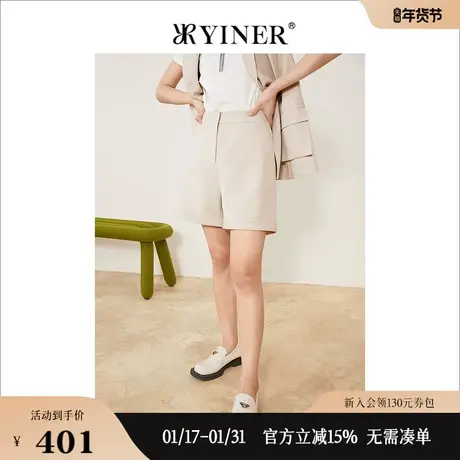 YINER音儿线上专选女装2022夏季通勤高腰A字卷边休闲短裤图片