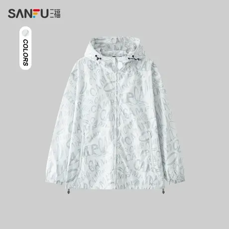 三福2024夏季男士满版涂鸦夹克 街头潮流宽松连帽外套男483261商品大图