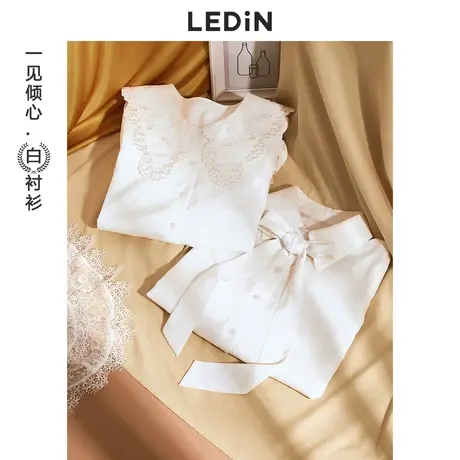 【呼呼严选专享】乐町白衬衫女设计感小众女士法式复古系带娃娃领商品大图