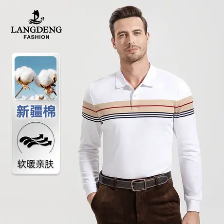 浪登2023秋冬新款男士纯棉长袖T恤撞色条纹时尚亲肤打底polo衫男商品大图