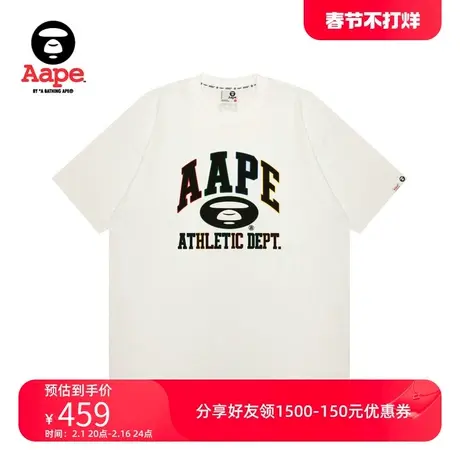 Aape旗舰店男装春夏彩色字母猿人印花潮流短袖T恤1442XXM图片