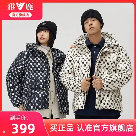 雅鹿情侣羽绒服短款2024年新款冬季时尚印花面包服防水保暖外套男商品大图