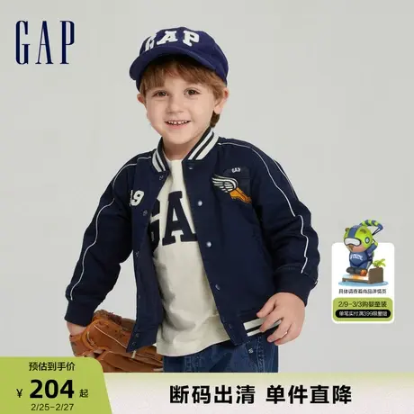 【断码优惠】Gap男幼童秋LOGO宽松廓形Varsity校队夹克外套809548商品大图