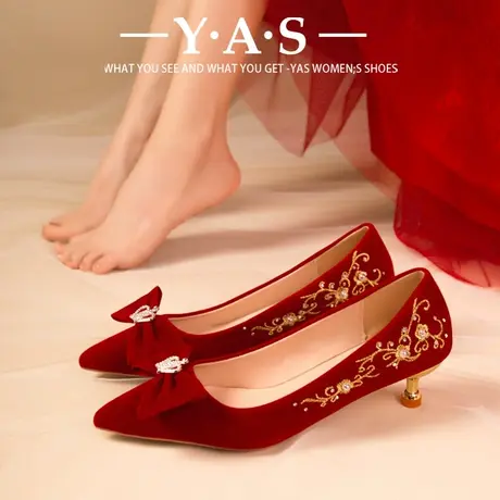 婚鞋女新娘鞋不累脚结婚鞋中式禾秀婚纱两穿红色高跟鞋小众高级感商品大图