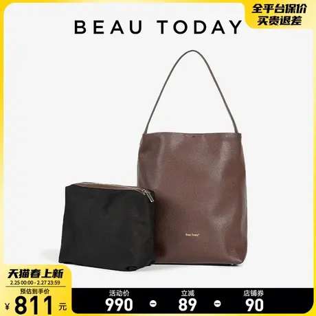 BeauToday单肩包女2024新款大容量托特包BT水桶包菜篮子女包通勤商品大图