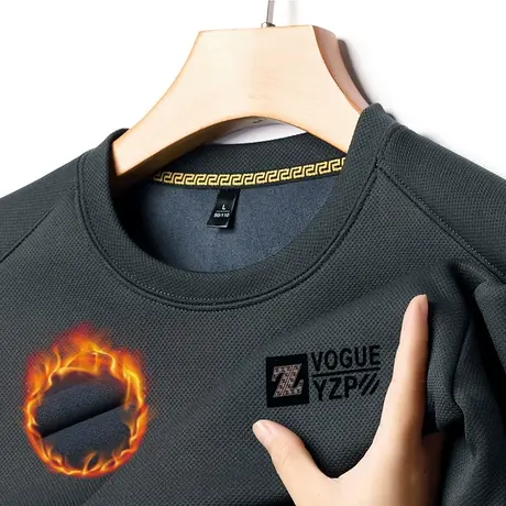 2023冬季新款男士加绒加厚长袖T恤衫加肥加大码卫衣打底秋衣小衫图片