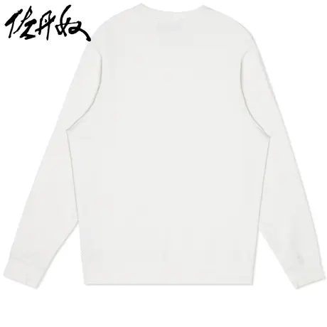 佐丹奴外套男装印花圆领套头卫衣 01020609商品大图