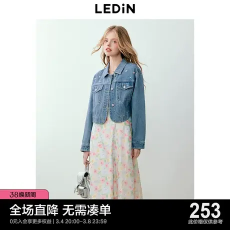 乐町韩系少女感彩钻弧摆牛仔外套2024早春新款超好看休闲夹克上衣图片