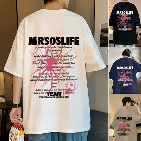 美式复古蜘蛛印花t恤短袖男2024夏季新款潮牌oversize情侣上衣服图片