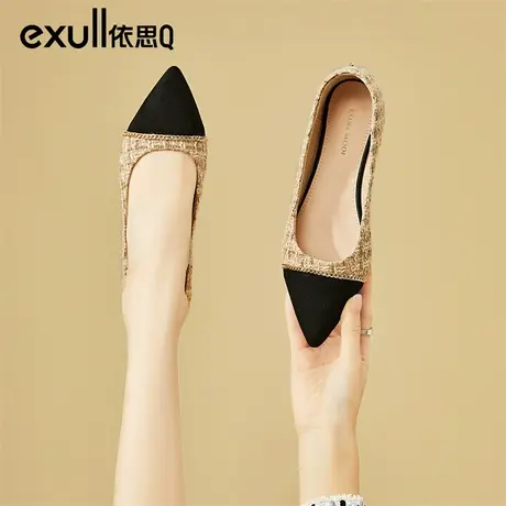 依思q法式尖头浅口单鞋女2024新款春秋小香风软底平底一脚蹬女鞋商品大图