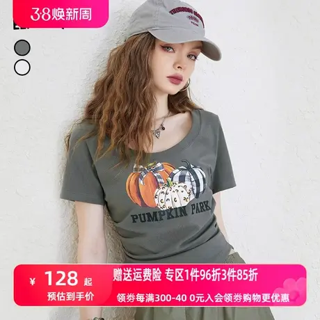妖精的口袋短袖t恤女2023夏季新款修身显瘦短款设计感辣妹上衣潮商品大图