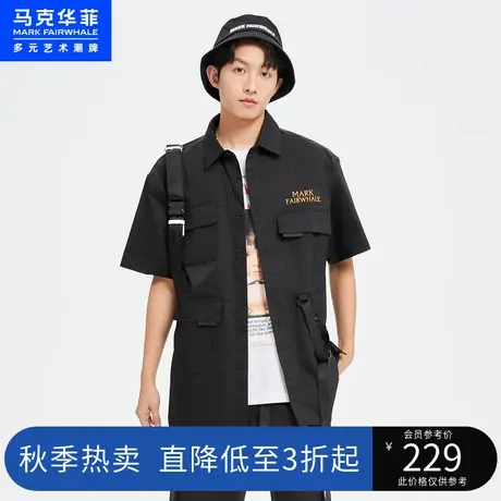 马克华菲织带装饰工装短袖衬衫男2023夏季新款潮流休闲时尚上衣图片
