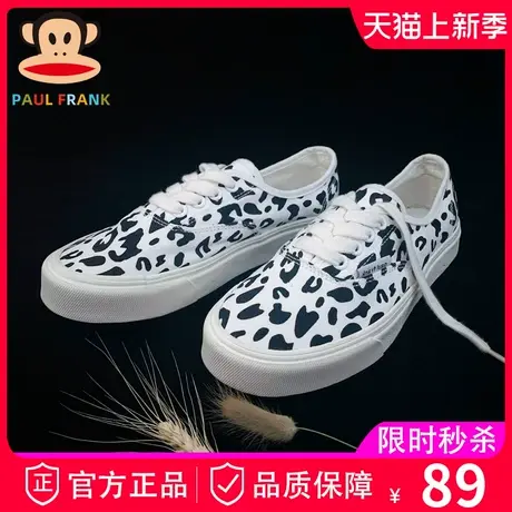 大嘴猴豹纹帆布鞋女秋季2023年新款女鞋百搭小众设计板鞋女ins潮商品大图