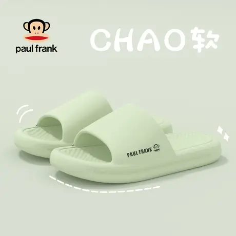 大嘴猴拖鞋女夏季室内防滑厚底休闲踩屎感耐磨外穿潮牌凉拖鞋女士图片