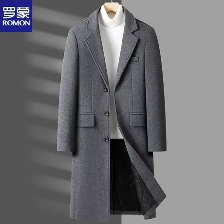罗蒙秋冬新款羊毛呢子大衣男时尚中青年商务休闲长款加棉加厚外套图片