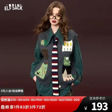 妖精的口袋刺绣提花马甲女2023冬季新款小个子设计感减龄无袖坎肩图片