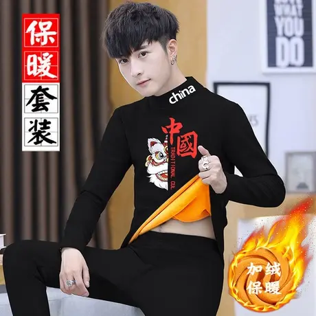 保暖内衣男套装秋冬季加厚加绒男士秋衣秋裤可外穿青年潮流打底衫商品大图