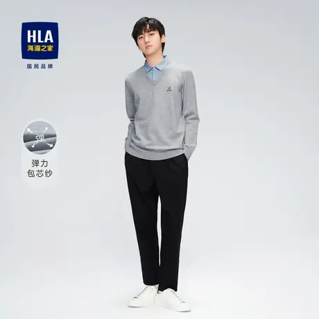 HLA/海澜之家2023V领双领针织衫弹力包芯纱假两件套头毛衣男图片