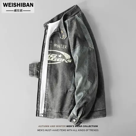 春秋季潮牌美式高街做旧牛仔夹克男士小众复古拼接立领机车外套潮商品大图