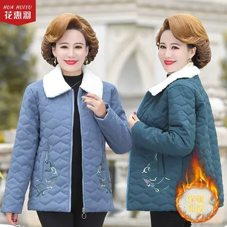 中老年妈妈冬装棉衣保暖加厚短款外套洋气中年妇女秋冬新款小棉袄商品大图