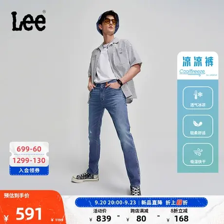 Lee商场同款101+23新品精玉透凉723修身凉凉裤中蓝色男牛仔裤图片