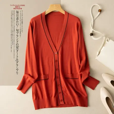 针织开衫女中长款春秋外搭通勤简约时尚宽松针织上衣2022秋季新款图片