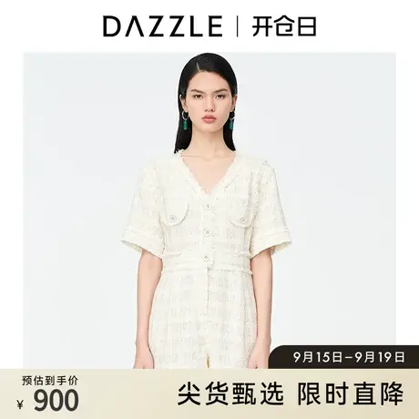 DAZZLE地素奥莱 夏季薄款法式粗花呢连体裤休闲裤女商品大图