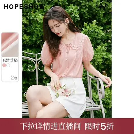 【直播专享】红袖夏季泡泡袖H型花边大翻领衬衫90223120301商品大图
