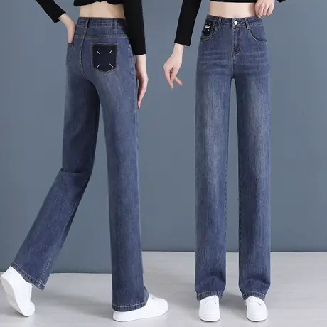 灰蓝色窄版直筒牛仔裤女早春新款2023年显瘦时尚休闲阔腿拖地裤子图片