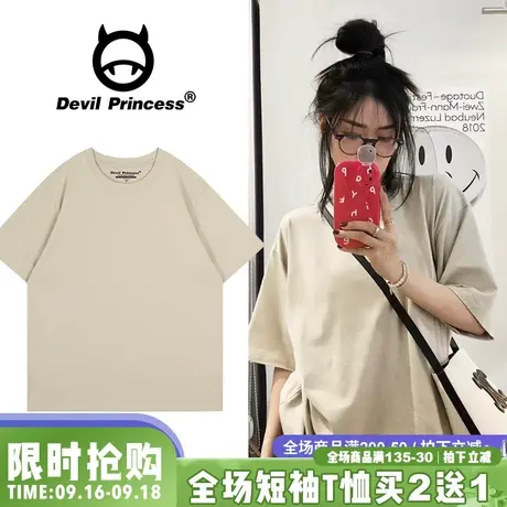 高街ins风无性别穿搭卡其色短袖t恤女宽松韩版百搭纯色打底衫上衣商品大图