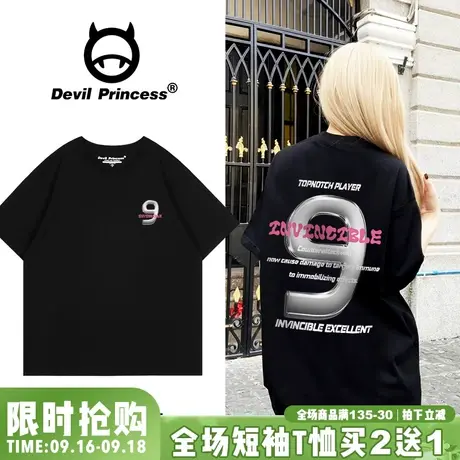 小众甜酷潮牌黑色正肩t恤女短袖宽松大版超好看显瘦纯棉半袖上衣图片