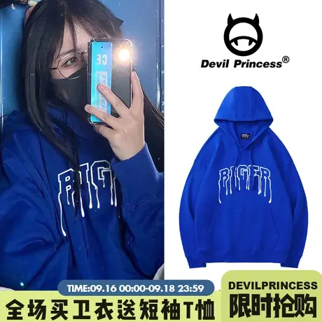 克莱因蓝连帽卫衣女潮ins秋冬2023新款宽松韩版欧美高街加绒外套商品大图