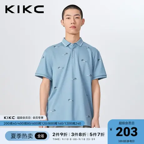 kikcpolo衫男2023春夏新款商场同款商务气质休闲衬衫领半袖上衣图片