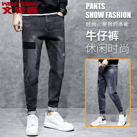 春秋季新款韩版潮流休闲百搭长裤青年牛仔裤男修身弹力潮牌长裤子图片