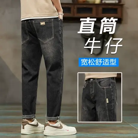 夏季春秋款潮牌男装广州新塘牛仔长裤男士直筒宽松休闲男裤子男款商品大图