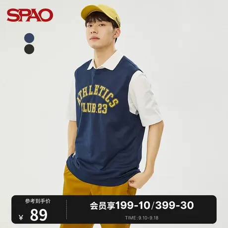 SPAO男士背心夏季新款字母印花休闲宽松背心SPRNC23H25图片