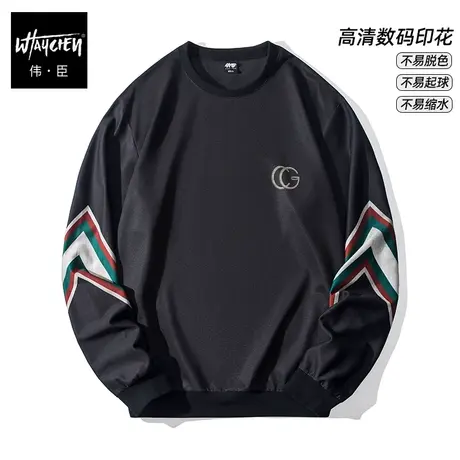 伟臣潮牌大码男装圆领卫衣男胖子加肥加大宽松套头肥佬运动打底衫商品大图